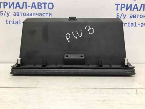 Бардачок Mitsubishi Pajero Wagon 1999-2006 MR402402 (Арт. 57545) Київ