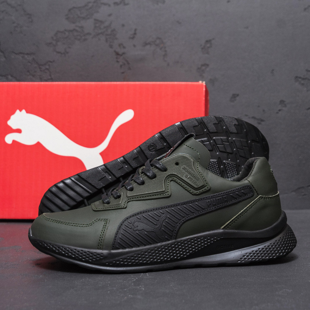 Мужские кожаные кроссовки Pm RS Green Київ - зображення 9