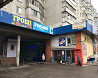 Оренда 12.9 кв.м. м.Біла Церква, вул. Леваневського, 57 Белая Церковь