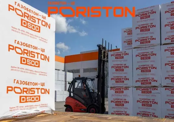 Газоблок PORISTON (AEROK Березань,Обухів) Піноблок D300/D400/D500 Київ