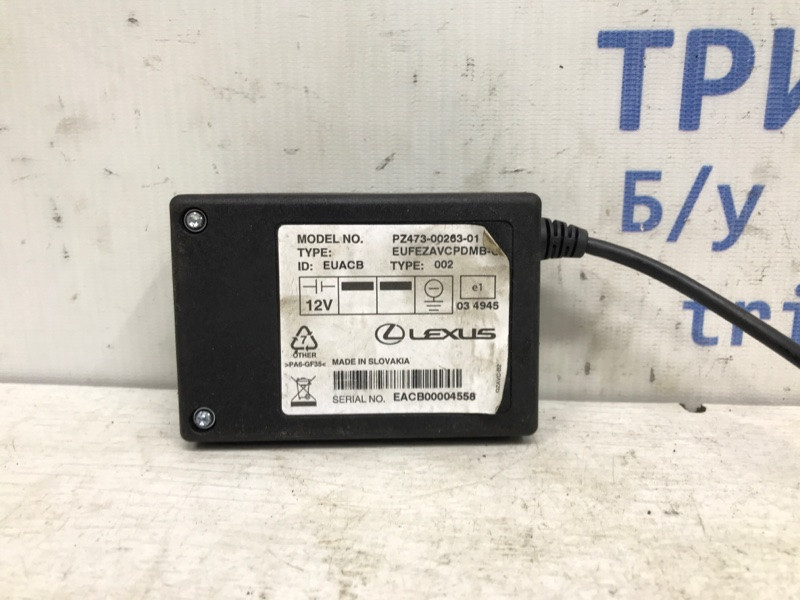 Блок управления Lexus RX 350 2003-2009 4730026301 (Арт. 38569) Київ - зображення 1