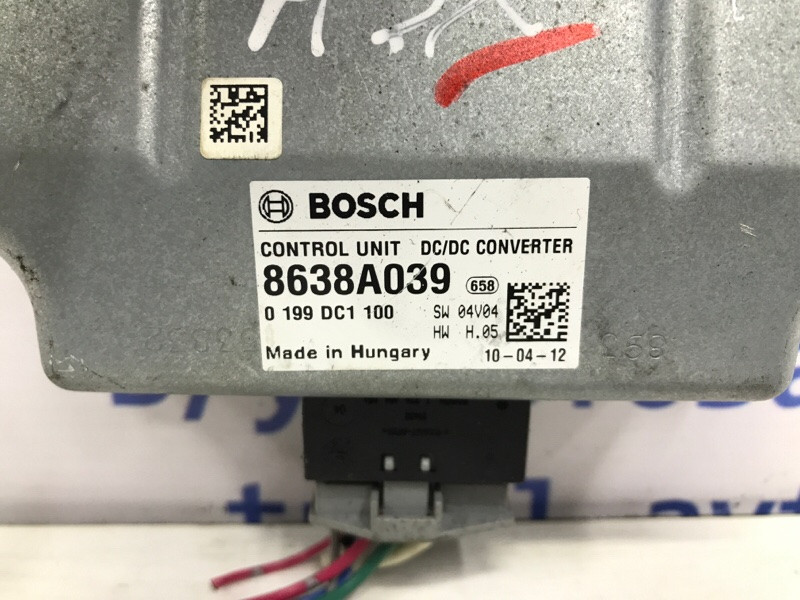 Блок управления Mitsubishi ASX GA 1.8 DIESEL 4N13 2010 (б/у) Київ - зображення 3