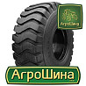 Hilo G-1 L-3 (индустриальная) 23.50 R25 PR20 Київ
