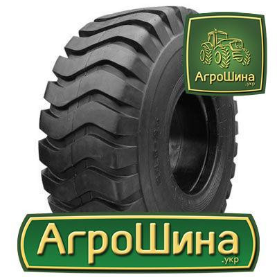 Hilo G-1 L-3 (индустриальная) 23.50 R25 PR20 Київ - зображення 1