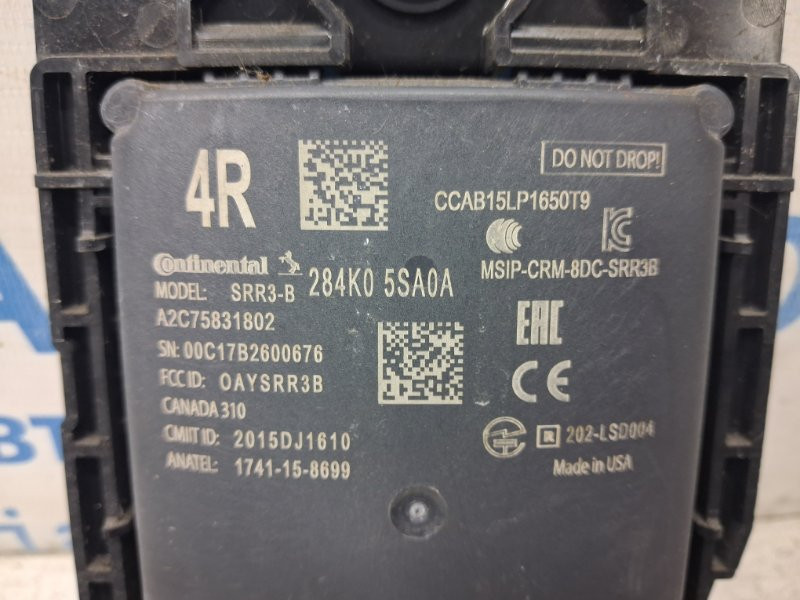 Датчик слепых зон Nissan Leaf 2017- 284K05SA0A (Арт. 84230) Киев - изображение 2