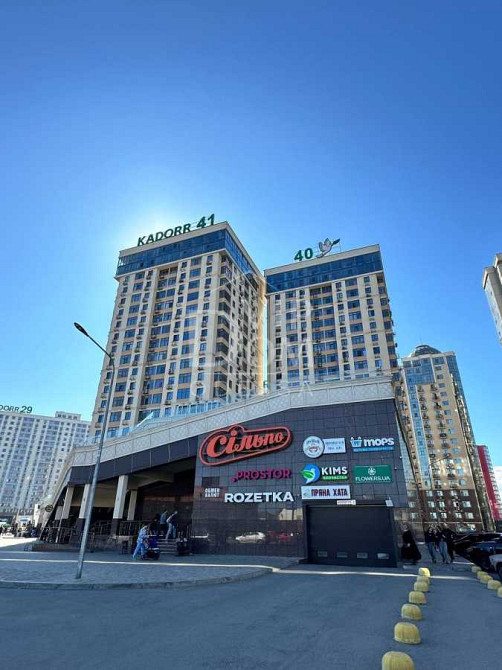 продажа 2-к квартира Овидиопольский, Лиманка, 69500 $  - зображення 3