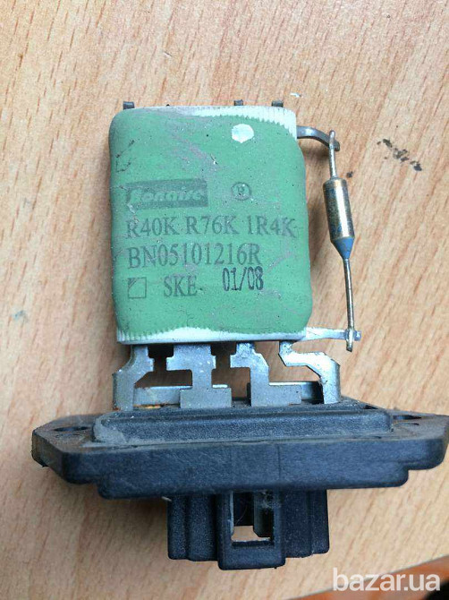 Б/у резистор отопителя Chery Kimo, BN05101216R, Чери Кимо, R40K, R76K, 1R4K, Кропивницкий - изображение 1