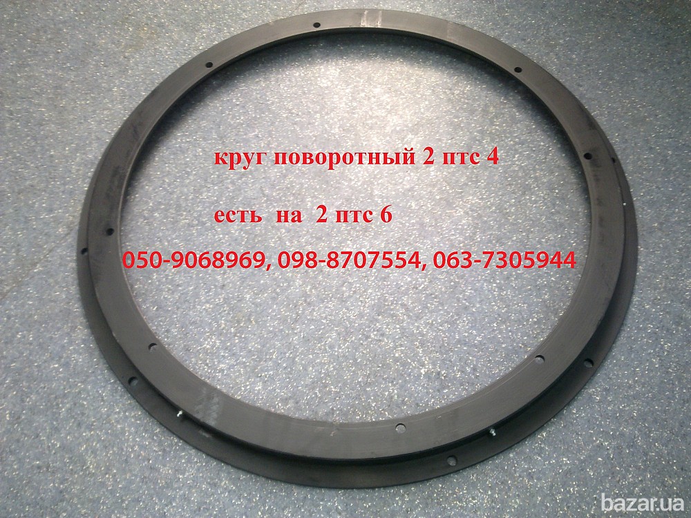 Круг Поворотный 2 ПТС 6, 2 ПТС 4, рессоры,ступицы,диски колёсные. Запоріжжя - зображення 4