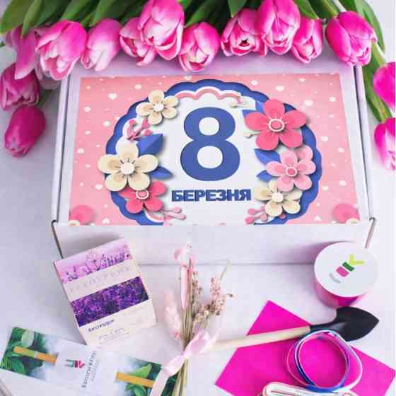 Квітучі подарункові набори на 8 березня. EcoBloom Одесса