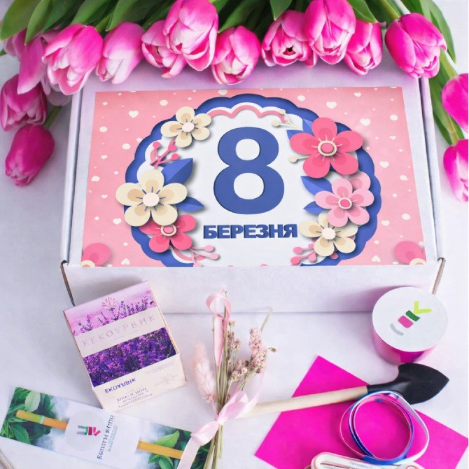 Квітучі подарункові набори на 8 березня. EcoBloom Одесса - изображение 4