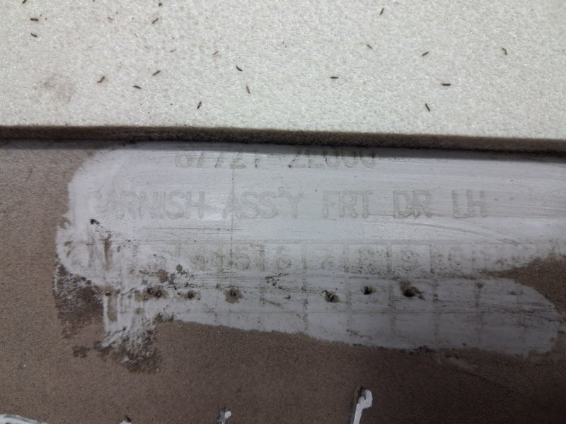 Накладка двери Hyundai Tucson 2004-2009 877212E000 (Арт. 62664) Київ - зображення 7