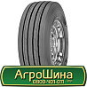 205/65 R17.5 Goodyear KMAX T 132/129K/J Причіпна шина Киев
