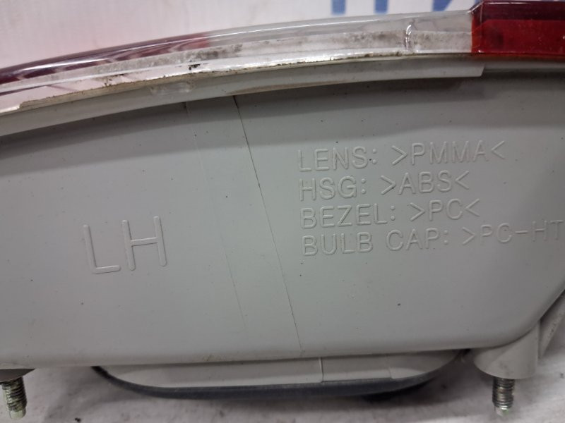 Фонарь задний внутренний левый Chevrolet Epica 2006-2013 96434727 (Арт. 78715) Киев - изображение 7