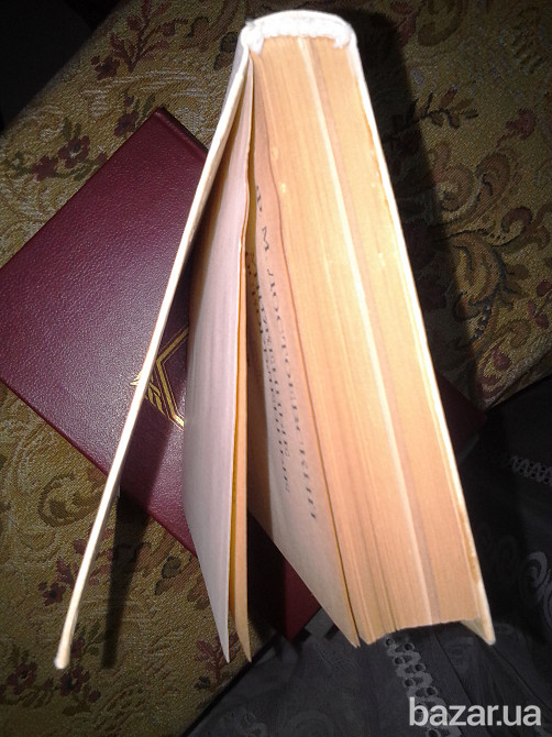 Ф.М. Достоевский. Львов - изображение 3