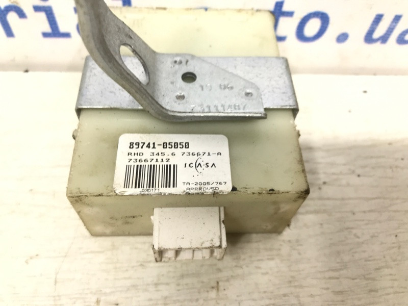 Блок управления дверьми Toyota Avensis 2002-2010 8974105050 (Арт. 37228) Київ - зображення 3