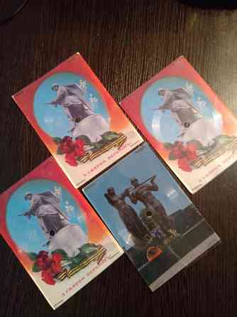 Открытки пластинки СССР. День Победы. Львов