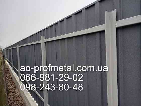 Профнастил графітового кольору RAL 7024 з матовою поверхнею. Київ