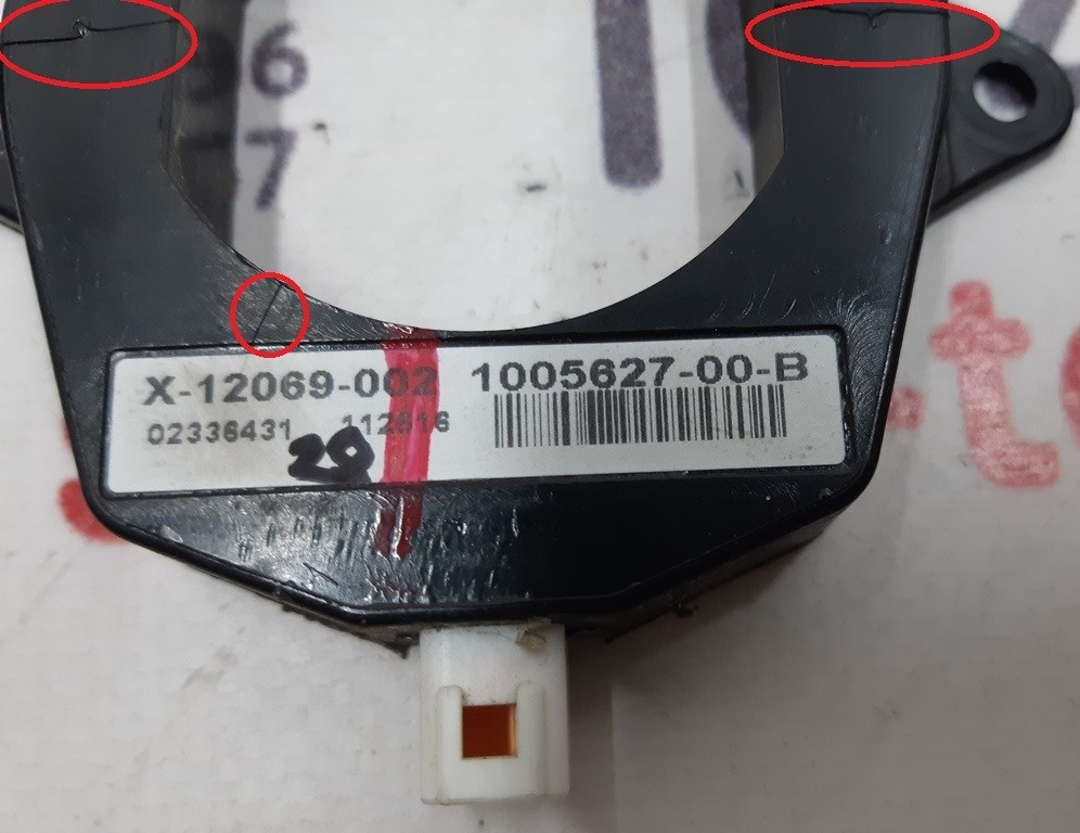 Антенна беспроводного ключа катушка с повреждением корпуса Tesla model S, model S REST 1005627-00-B Київ - зображення 5