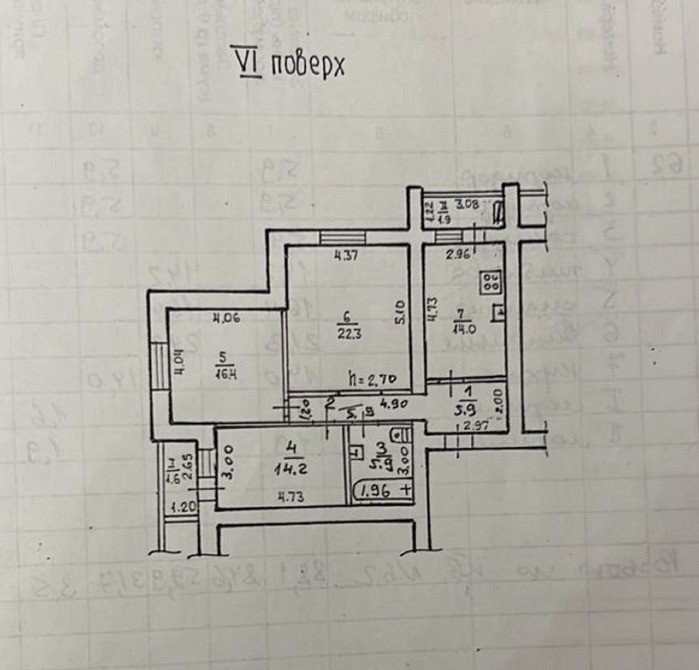 Продам 3-к квартиру (88м2) с АО, пр. Слобожанский / Калиновая, ЖК Созидатель Дніпро - зображення 12
