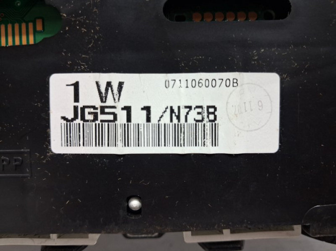 Приборная панель Nissan X-Trail T31 2.0 DIESEL M9R 2007 (б/у) Київ - зображення 5