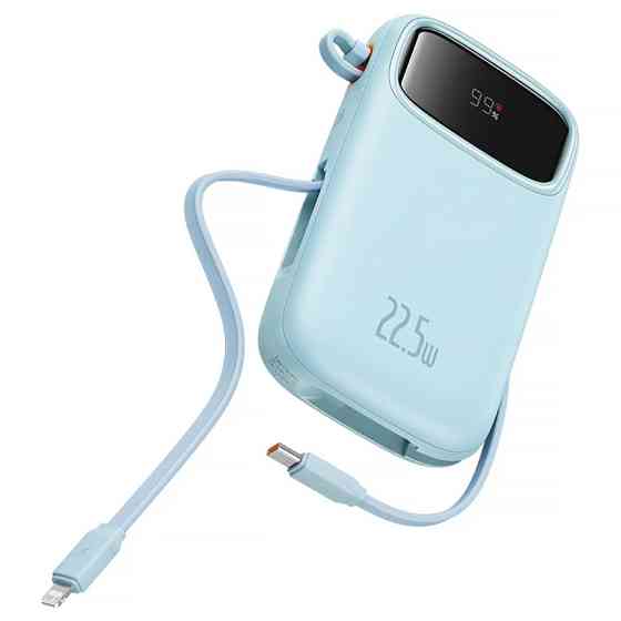 Портативное ЗУ Power Bank Baseus EnerFill FC31 PD22.5W with cables 10000 mAh (PPQD3) Херсон