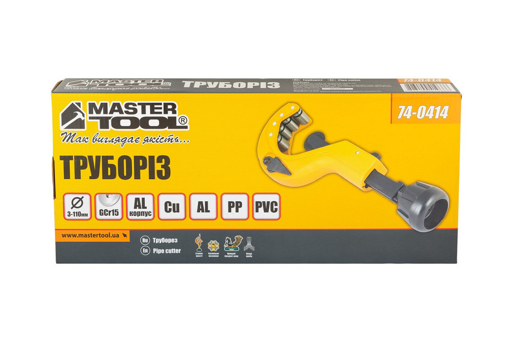Труборез для металлических труб MASTERTOOL 50-127 мм режущий ролик GCr15 74-0414 Харків - зображення 7