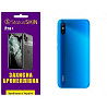 Поліуретанова плівка StatusSKIN Pro+ на корпус Xiaomi Redmi 9A Глянцева Харків