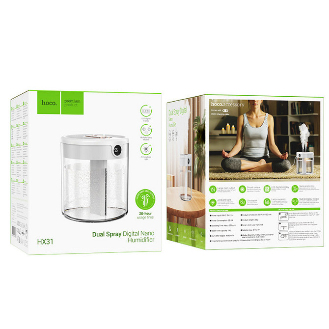 Увлажнитель воздуха Hoco HX31 Dual spray humidifier with digital display Херсон - зображення 4