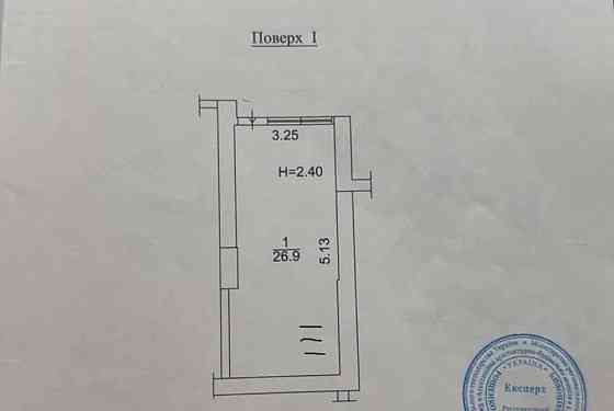 продажа офисное помещение Киев, Голосеевский, 215000 $ Київ