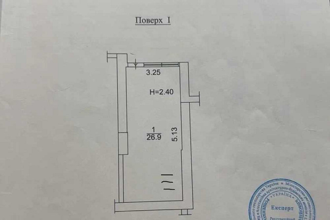 продажа офисное помещение Киев, Голосеевский, 215000 $ Київ - зображення 3