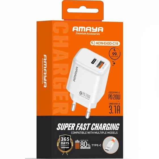 СЗУ Amaya E43D PD20W (1USB-A/1C) + кабель USB to Type-C Херсон