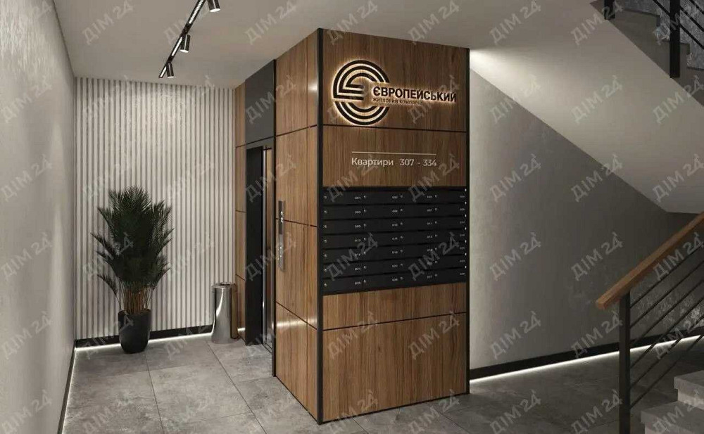 продажа 3-к квартира Полтава, Шевченковский, 83972 $ Полтава - изображение 12