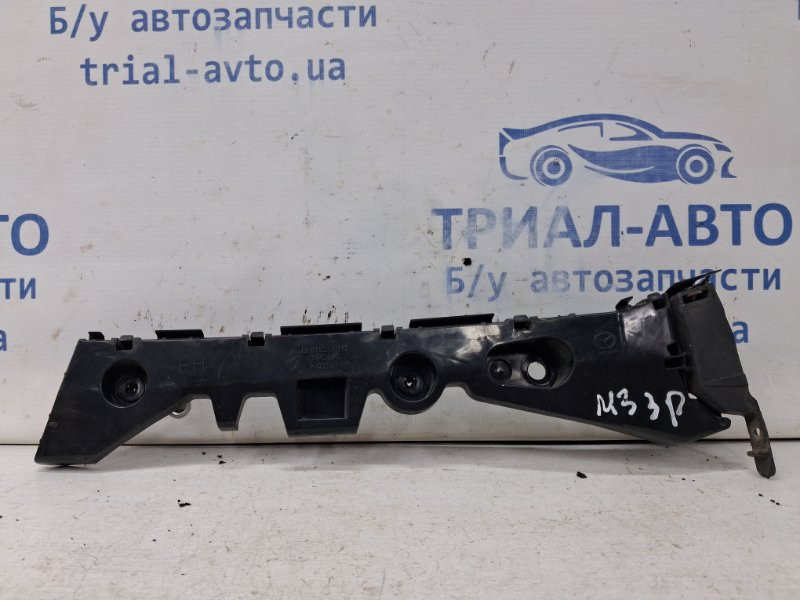 Кронштейн бампера задний правый Mazda 3 BM 2.2 DIESEL 2013 (б/у) Київ - зображення 1