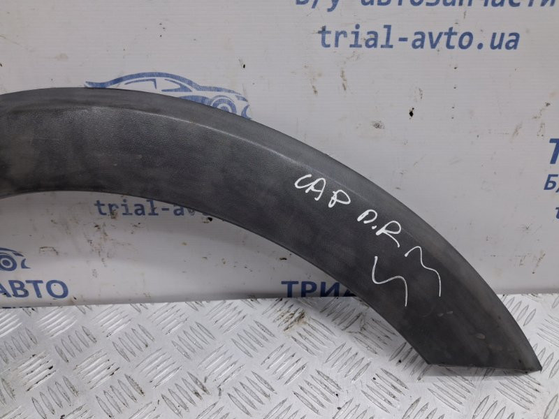 Накладка крыла Chevrolet Captiva 2006-2018 96439704 (Арт. 64906) Київ - зображення 3