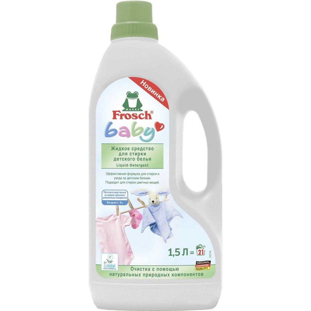 Рідкий засіб для прання дитячої білизни 1500 мл Baby Frosch 4009175924087 Киев - изображение 1