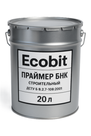 Праймер БНК Ecobit ДСТУ Б В.2.7-108-2001 ( ГОСТ 30693-2000) 20 л Днепр