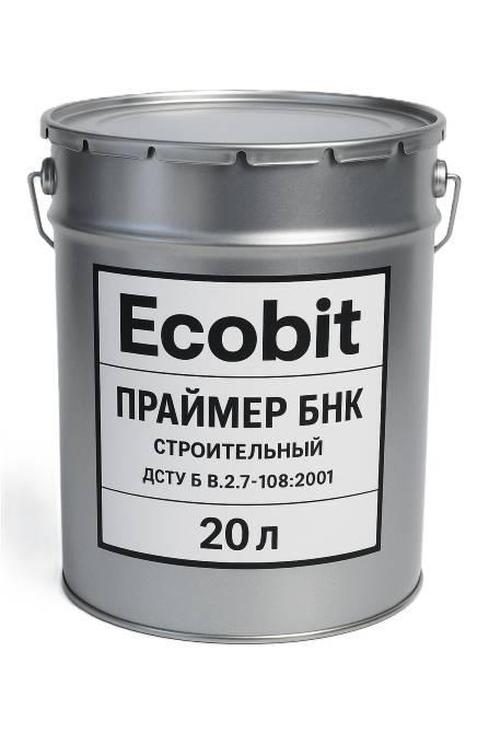 Праймер БНК Ecobit ДСТУ Б В.2.7-108-2001 ( ГОСТ 30693-2000) 20 л Дніпро - зображення 1