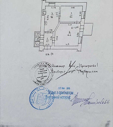 продажа 2-к квартира Одесса, Приморский, 22700 $ Одесса - изображение 8
