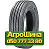 295/80R22.5 Aeolus NEO URBAN G 154/149M Рулевая грузовая шина Киев