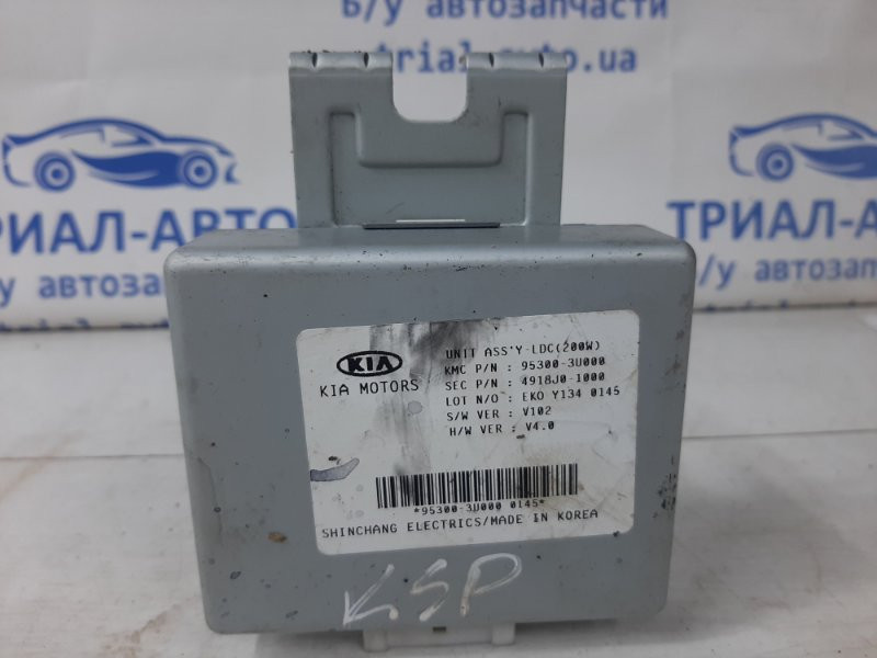 Блок управления Kia Sportage SL 1.7 DIESEL D4FD 2010 (б/у) Київ - зображення 5