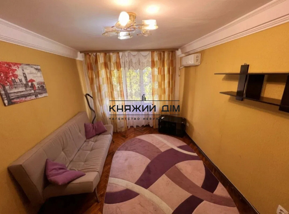 Продаж 1 кімнатна квартира м. Лісова КОД 21147118 Київ - зображення 1