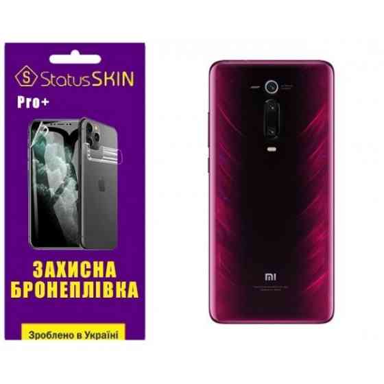 Поліуретанова плівка StatusSKIN Pro+ на корпус Xiaomi Mi9T/K20/K20 Pro Глянцева Харків