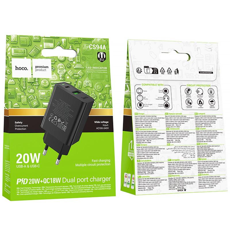 СЗУ Hoco CS94A Leader PD20W+QC3.0 (1USB-A/1C) Херсон - зображення 2