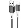 Дата кабель Borofone BX79 USB to Lightning (1m) Херсон