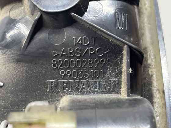 Ручка двери внутреняя передняя правая Renault Trafic 2001-2014 7700353283 (Арт. 81530) Киев