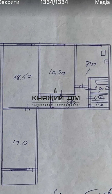 Продаж 3 кім квартири м.Дорогожичі на вул Бакинська 37 № 21146628 Киев - изображение 7