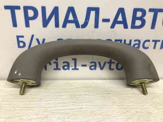 Ручка потолка Toyota Prado 2002-2009 74610-13011-B1 (Арт. 37134) Киев