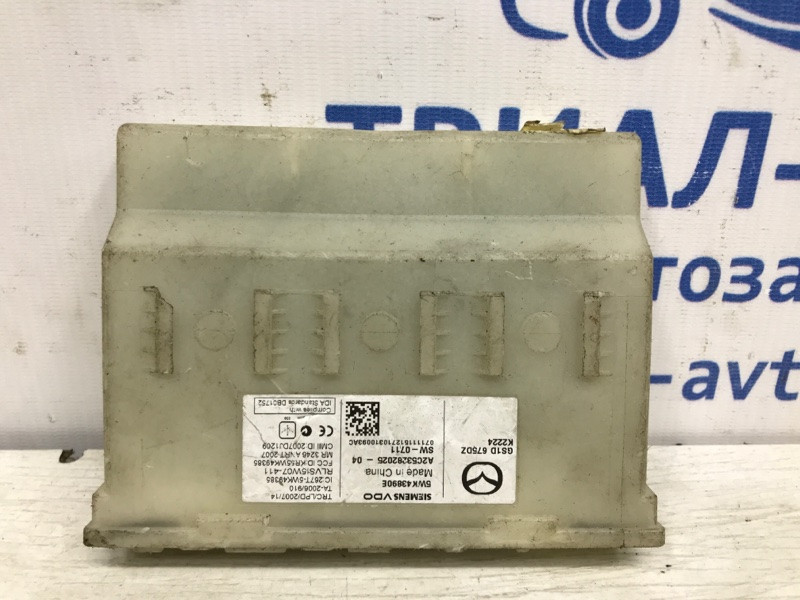 Электонный модуль управления безключевым доступом Mazda 6 2007-2013 GS1D675DZ (Арт. 8111) Киев - изображение 1