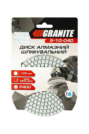 Диск алмазный шлифовальный гибкий GRANITE Ø100 мм P400 на липучке 2800 об/мин 9-10-040 Харків