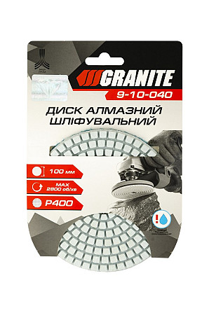 Диск алмазный шлифовальный гибкий GRANITE Ø100 мм P400 на липучке 2800 об/мин 9-10-040 Харків - зображення 3